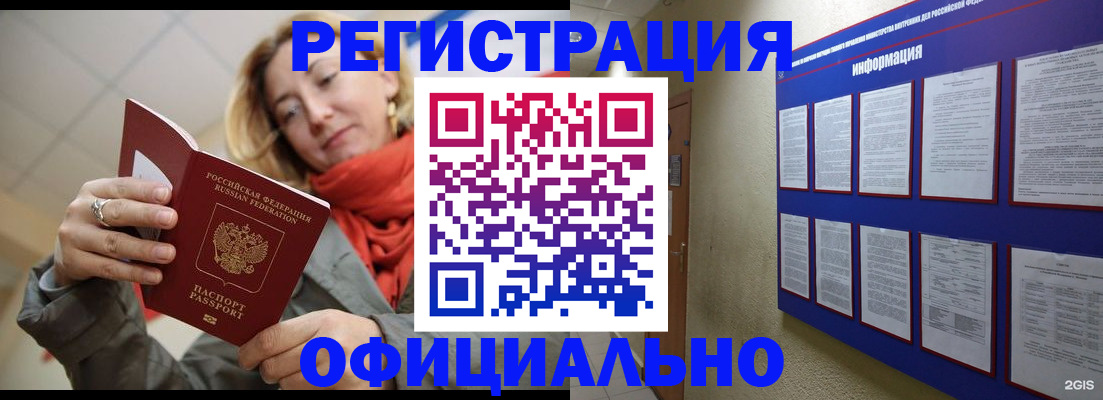 форма 3 в Нижних Сергах